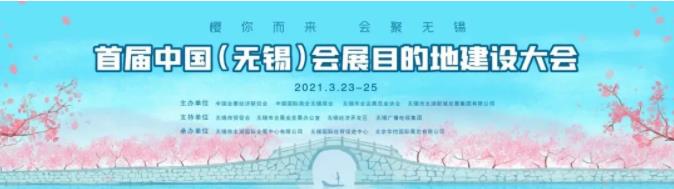 1616740708373435.jpg 360截圖20210326143706844.jpg