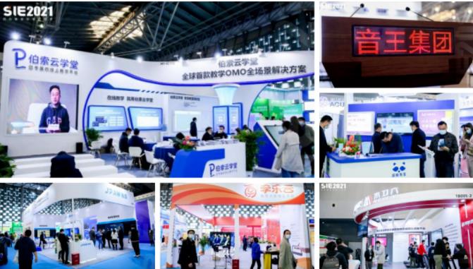 1618564526193812.jpg 360截圖20210416163211466.jpg