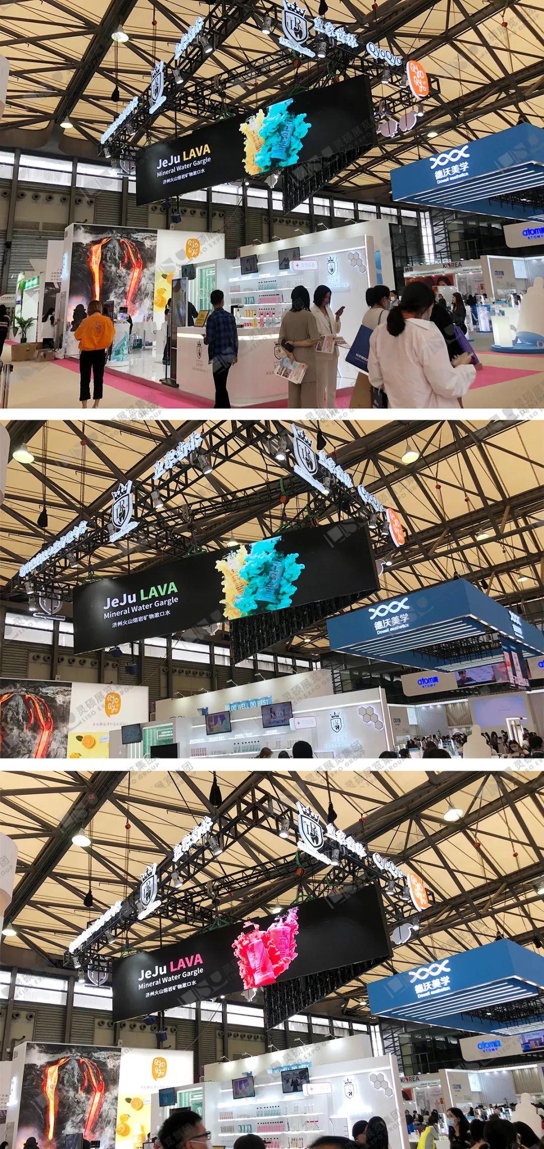 金都集團(tuán)展臺設(shè)計(jì)現(xiàn)場圖 金都集團(tuán)展臺設(shè)計(jì)現(xiàn)場圖