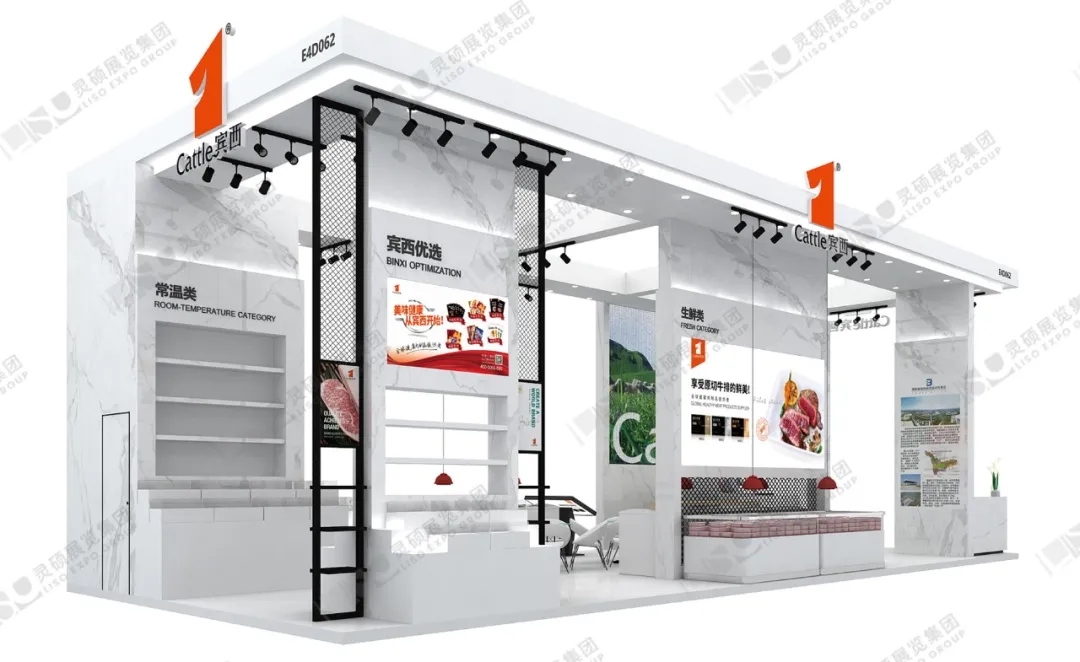 賓西展臺設計效果圖 賓西展臺設計效果圖