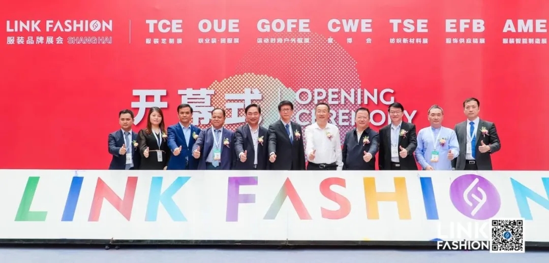 服裝展開幕式.jpg