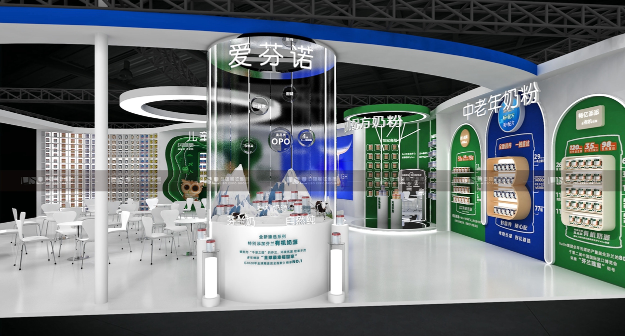 展臺設計效果圖.jpg 展臺設計效果圖.jpg