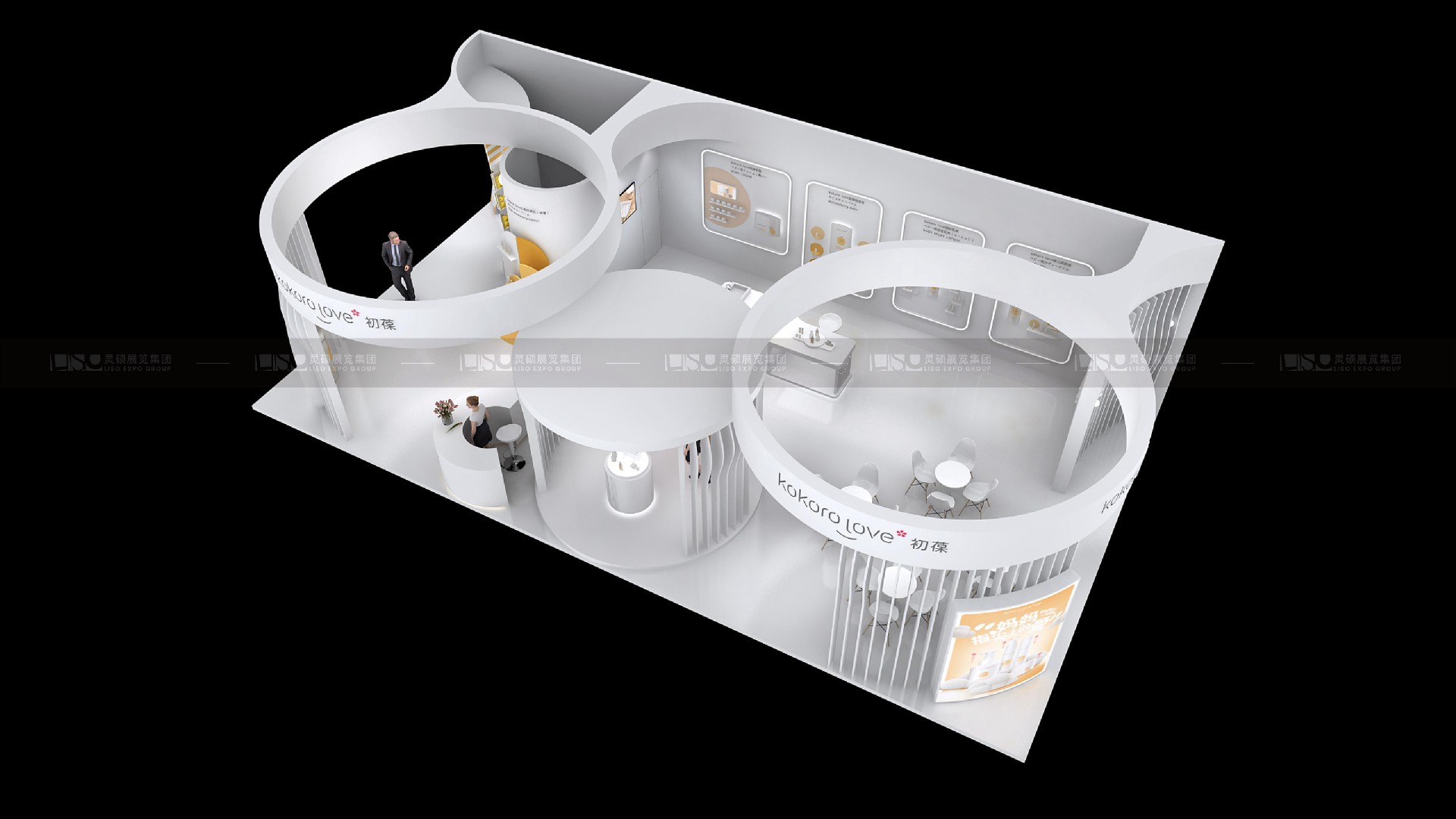 展臺設計效果圖.jpg 展臺設計效果圖.jpg