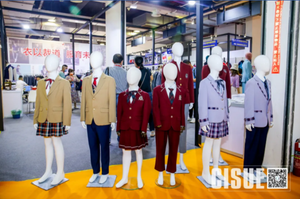 CISUE校服展展商模特.png CISUE校服展展商模特.png