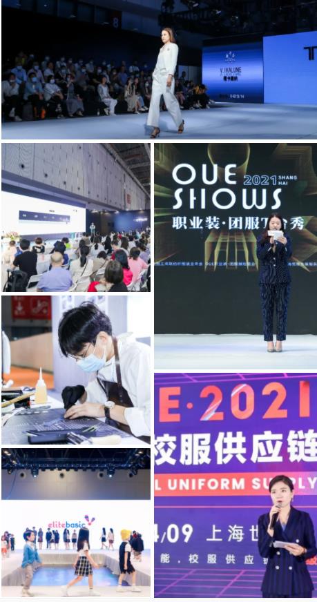 服裝展走秀.jpg 服裝展走秀.jpg