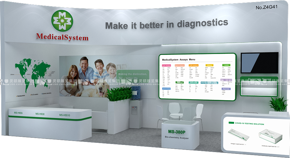 1643265086107867.jpg 01.jpg