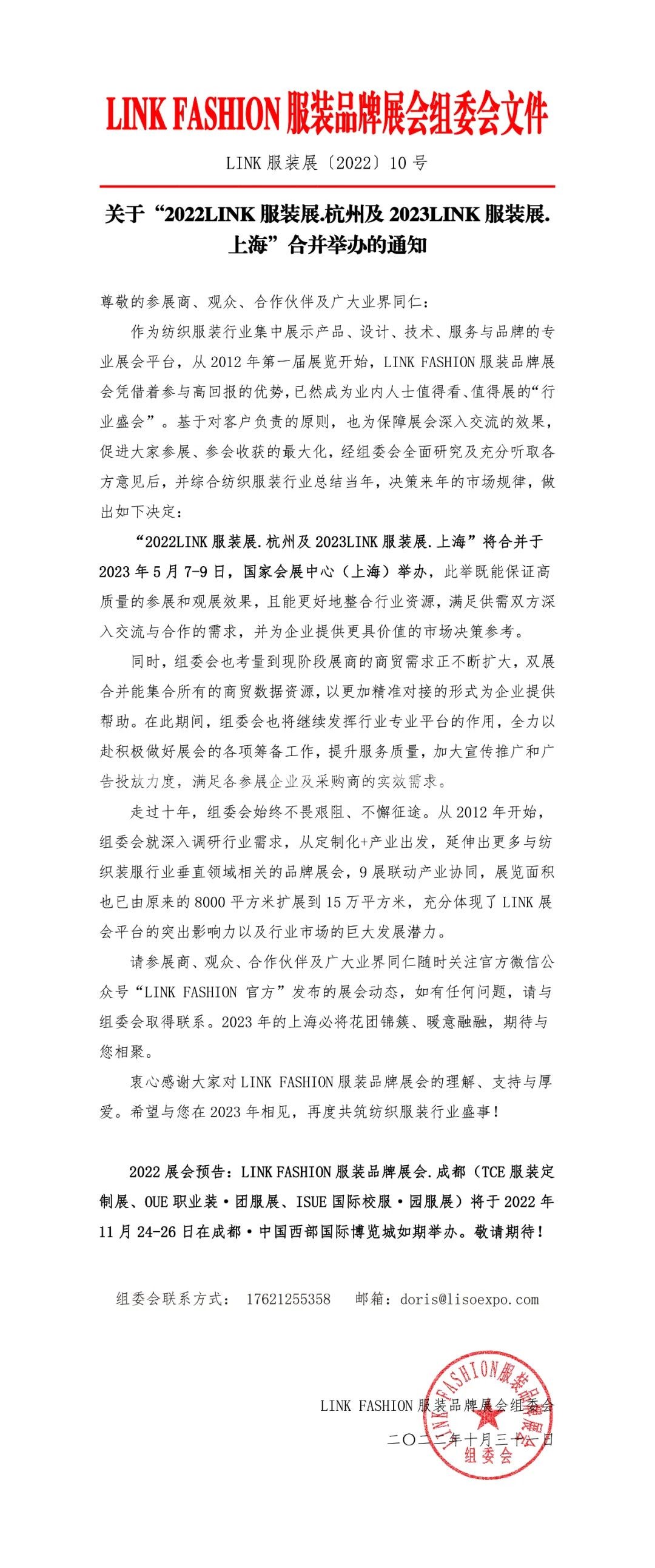 1667289525144146.jpg 111-2.jpg